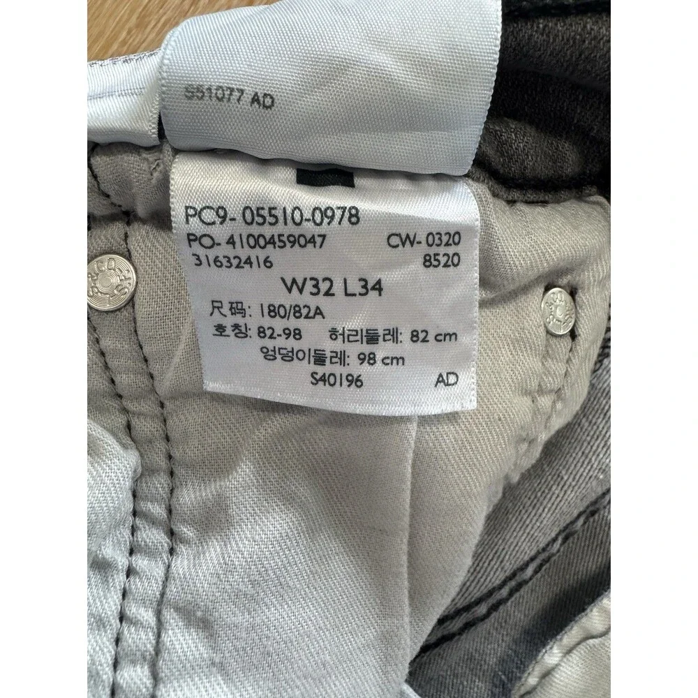 Levis 510 Skinny Jeans Mens 32x34 Gray Charcoal Stretch Denim Pants 05510-0978